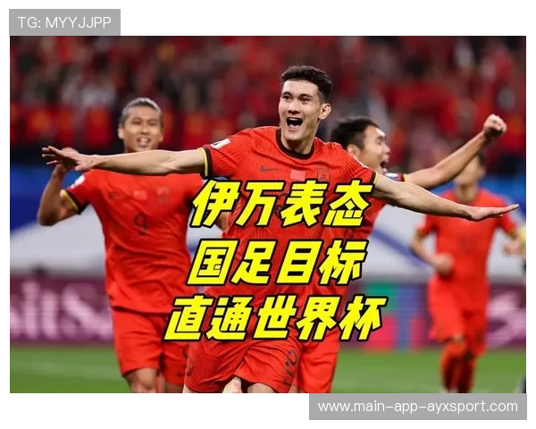 想轻松晋级?世界杯在这组从不给面子