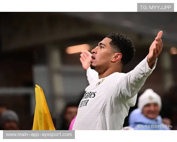 贝林厄姆用连续节奏变化吸引对方防守，中场价值凸显