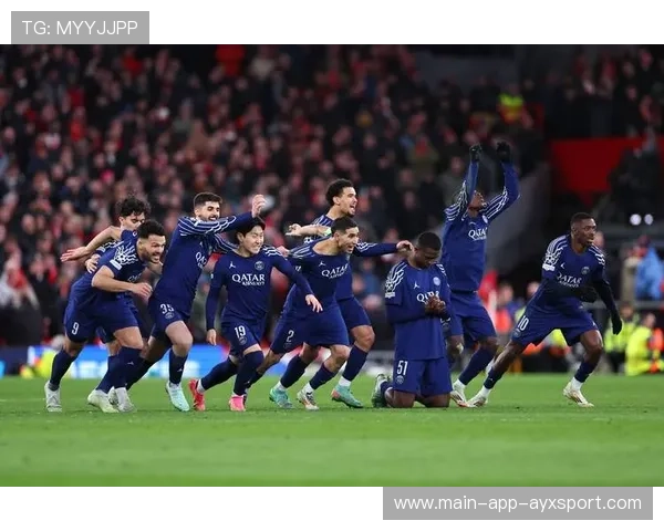 欧冠淘汰赛第四档队伍可能上演神奇翻盘