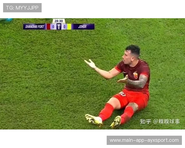上海海港迎来亚冠生死战,柔佛主场成最大考验