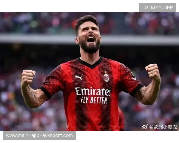 吉鲁点球罚中AC米兰稳稳命中